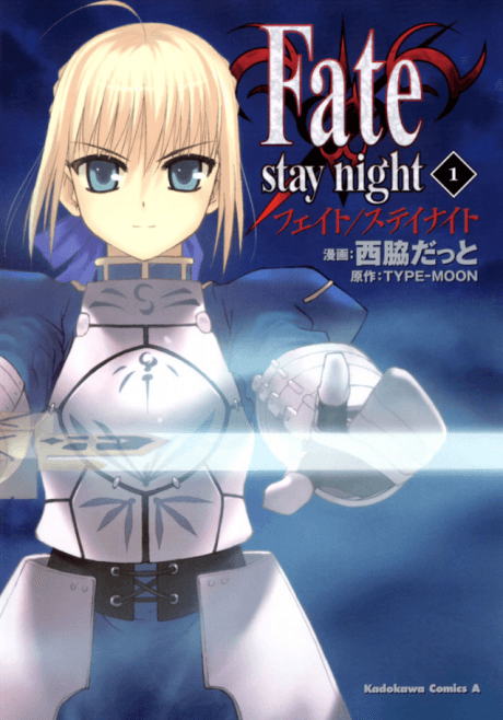 Fate/Stay Night